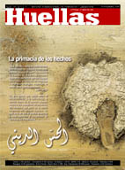 noviembre 2006